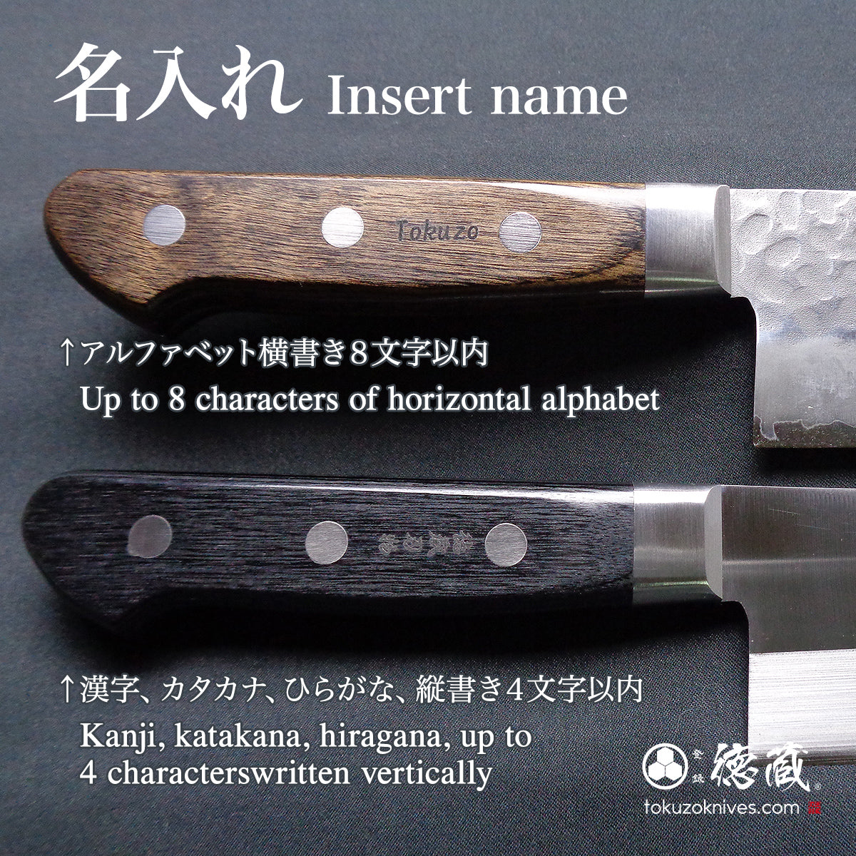 青二 切付包丁 青ハンドル