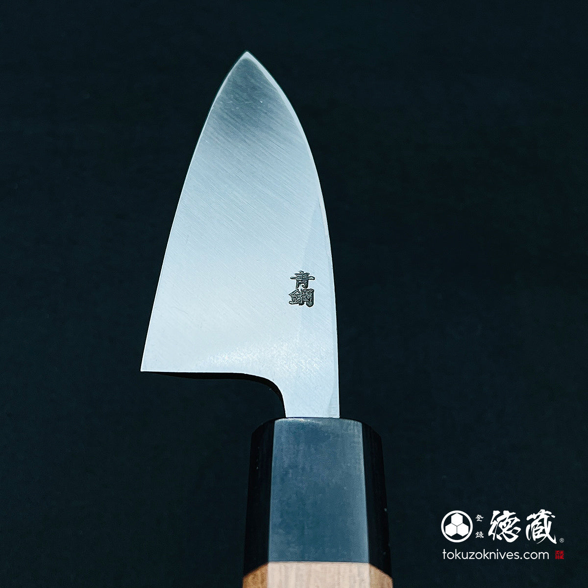 青二 磨き仕上 厚出刃包丁 胡桃八角柄