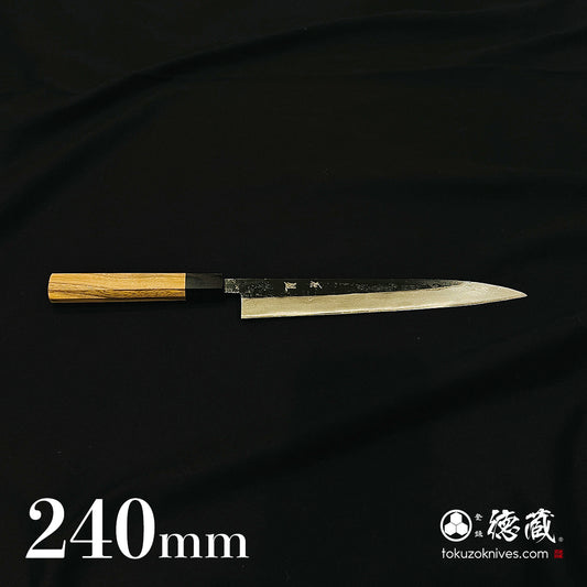 青二 ダマスカス 黒打仕上 筋引包丁 胡桃八角柄