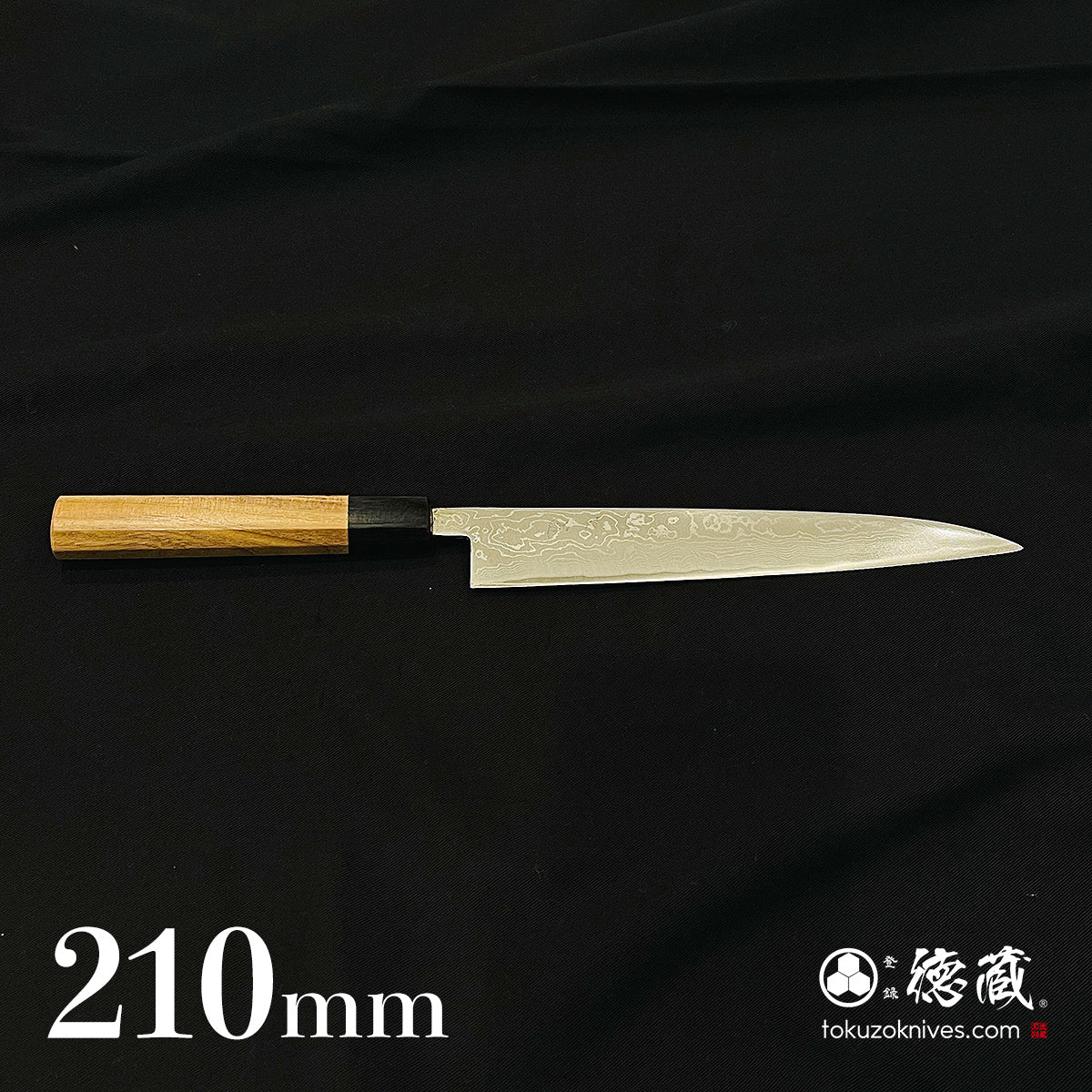 青二 ダマスカス 磨き仕上 筋引包丁 胡桃八角柄