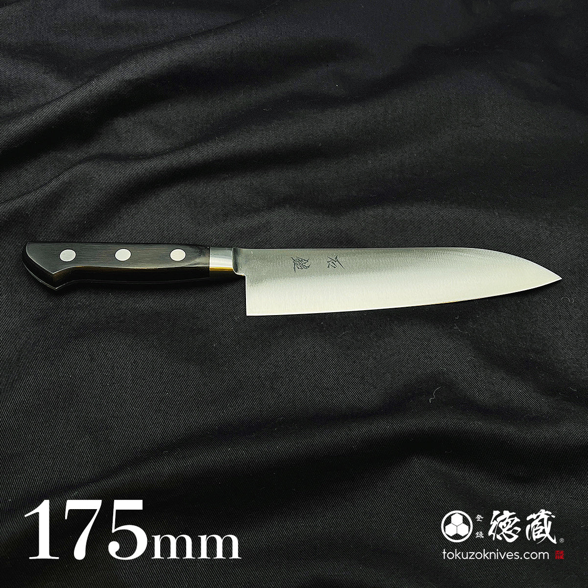 VG1 三徳包丁 黒ハンドル