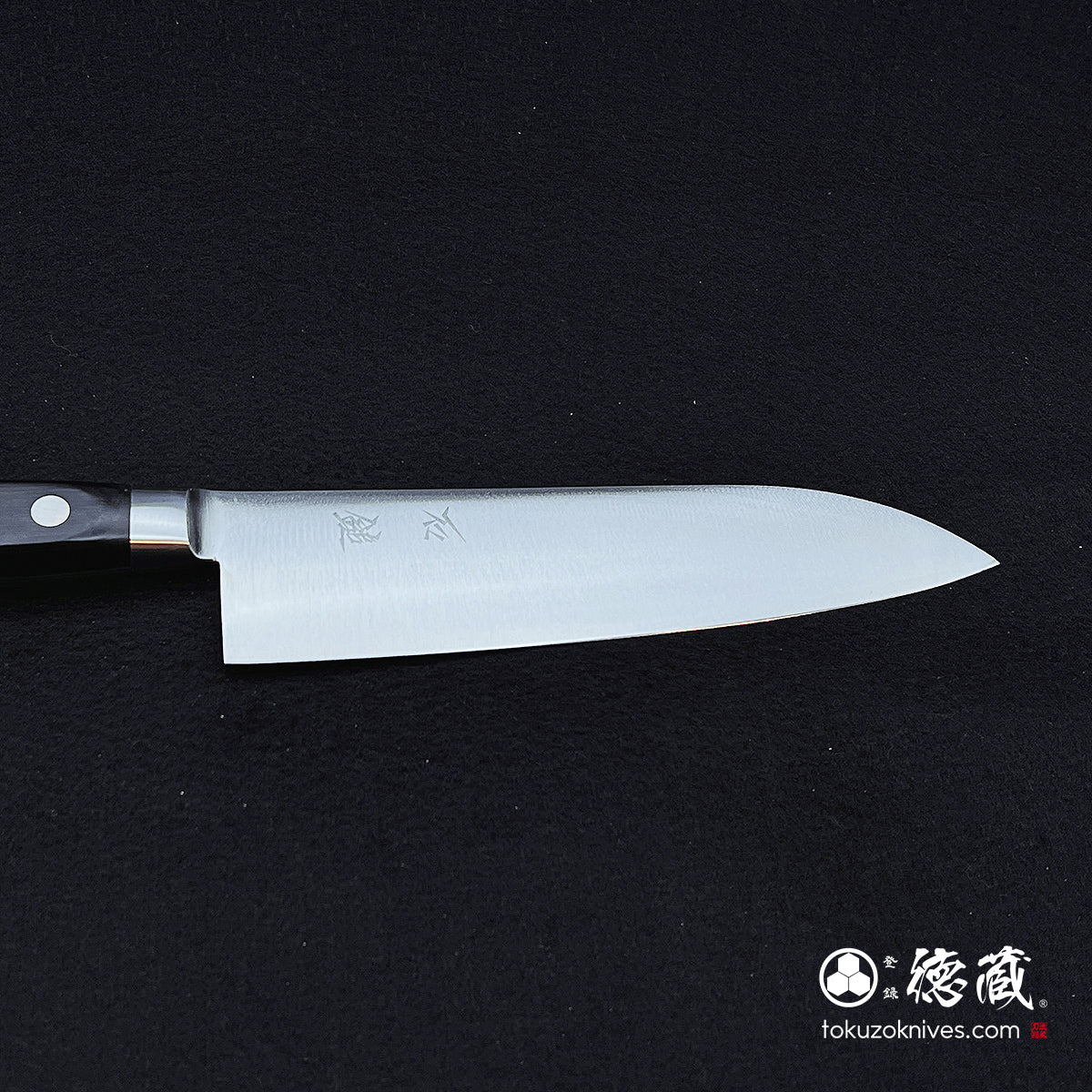 VG1 三徳包丁 黒ハンドル