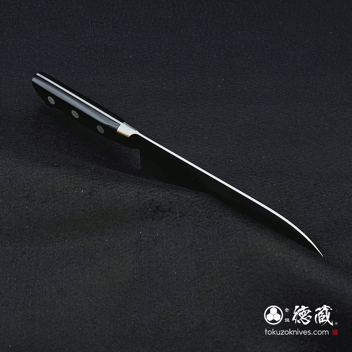 VG1 三徳包丁 黒ハンドル