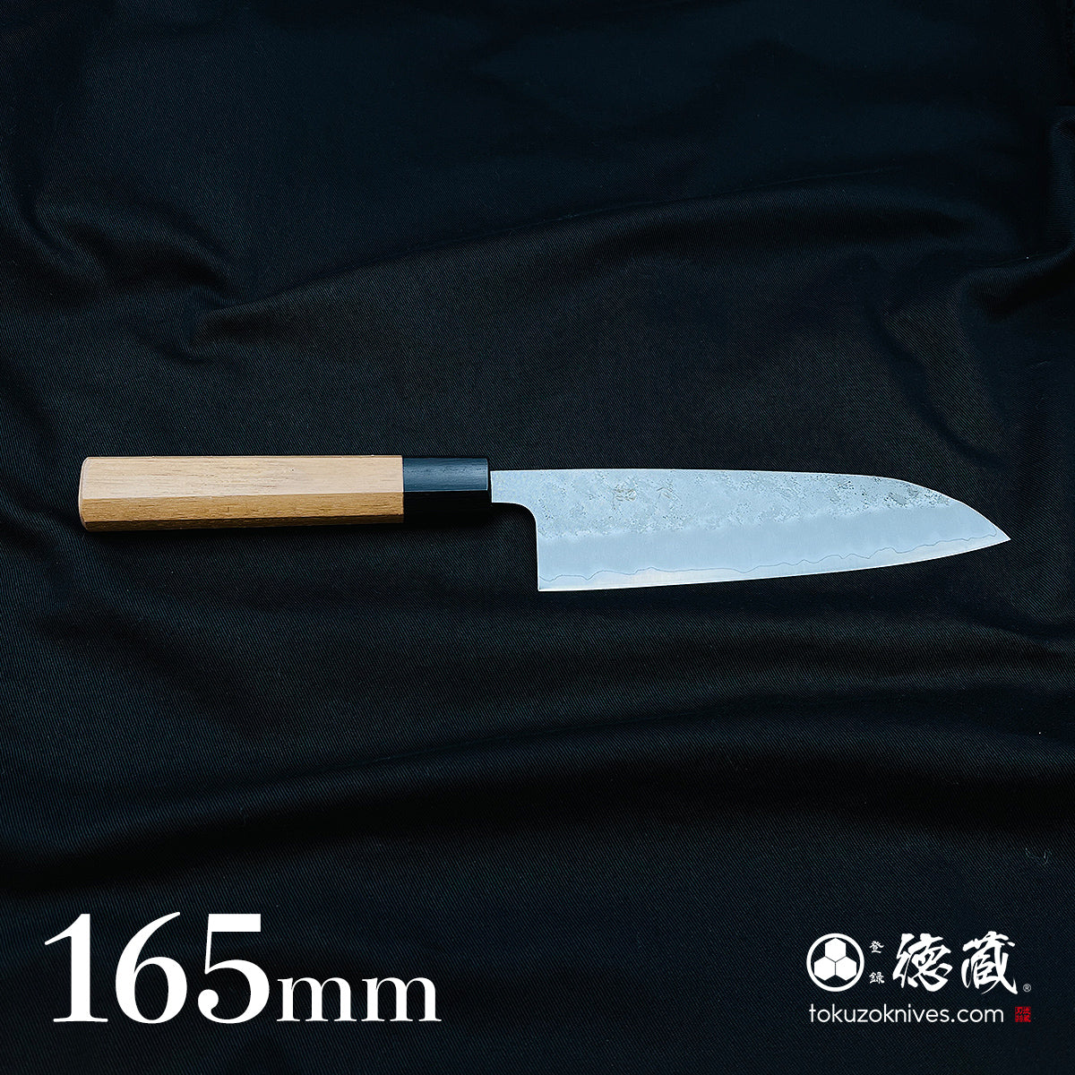 銀三 梨地仕上 三徳包丁 胡桃八角柄