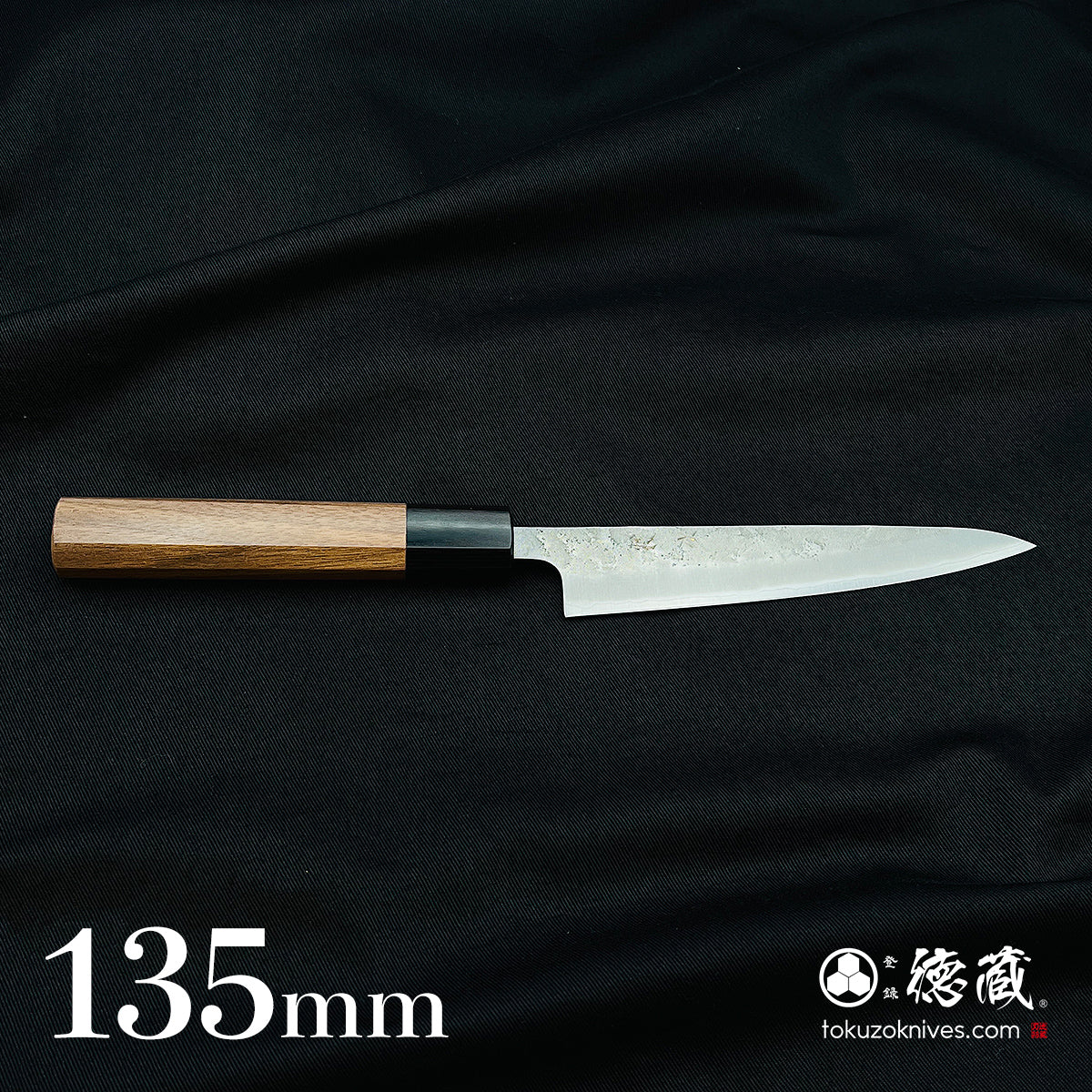 銀三 梨地仕上 ペティナイフ 胡桃八角柄