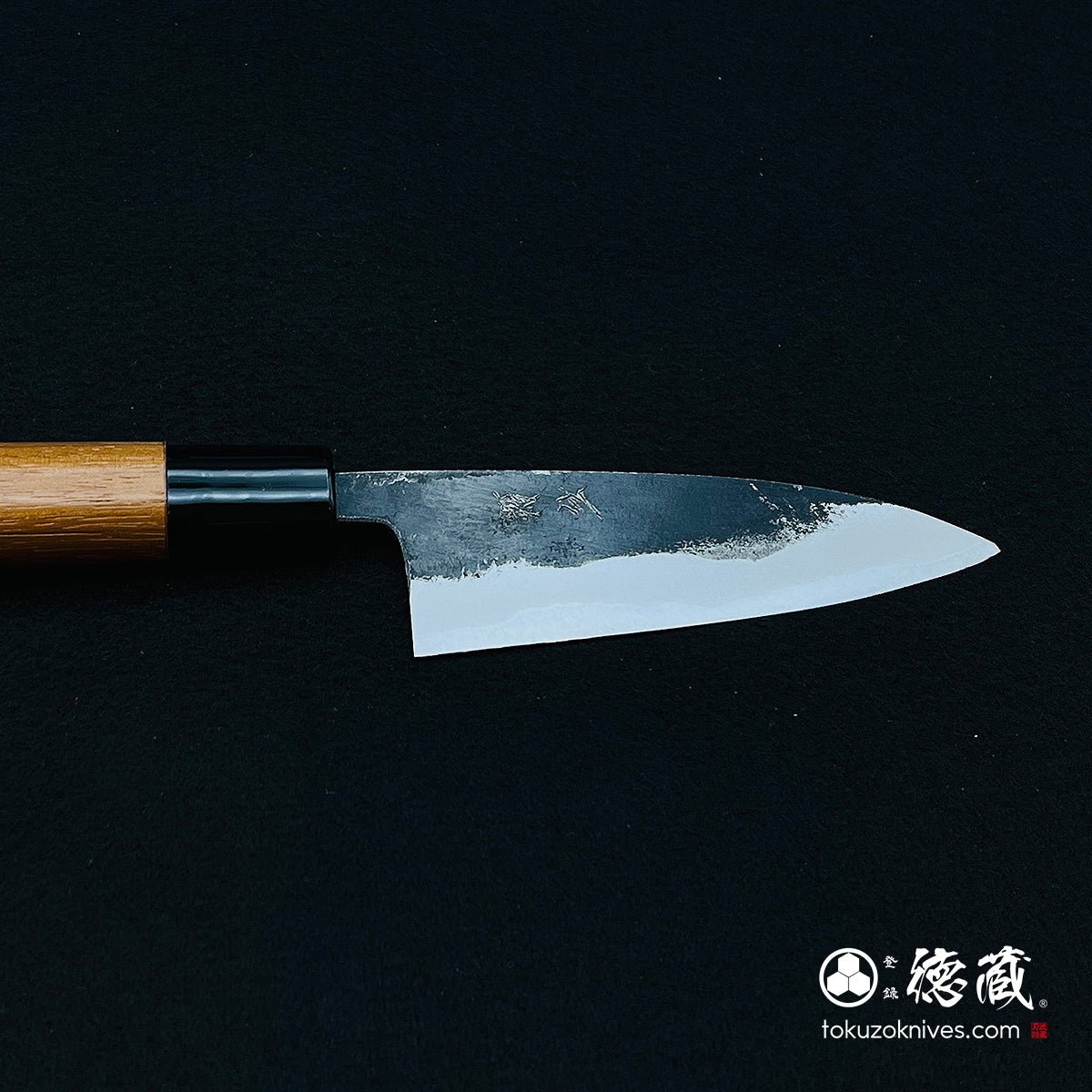 青一 黒打仕上 小包丁 胡桃柄
