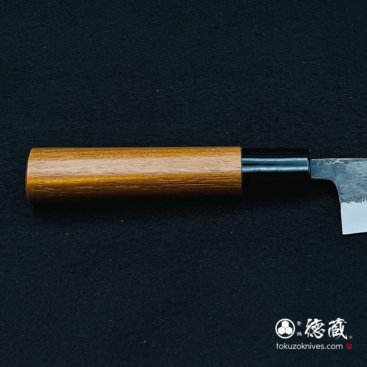 青一 黒打仕上 小包丁 胡桃柄