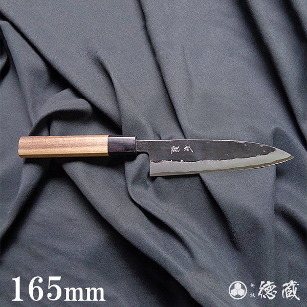 青S 黒打仕上 捌き包丁 胡桃八角柄