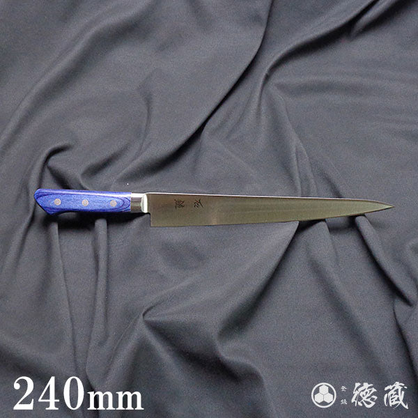 AUS8 磨き仕上 筋引包丁 青ハンドル