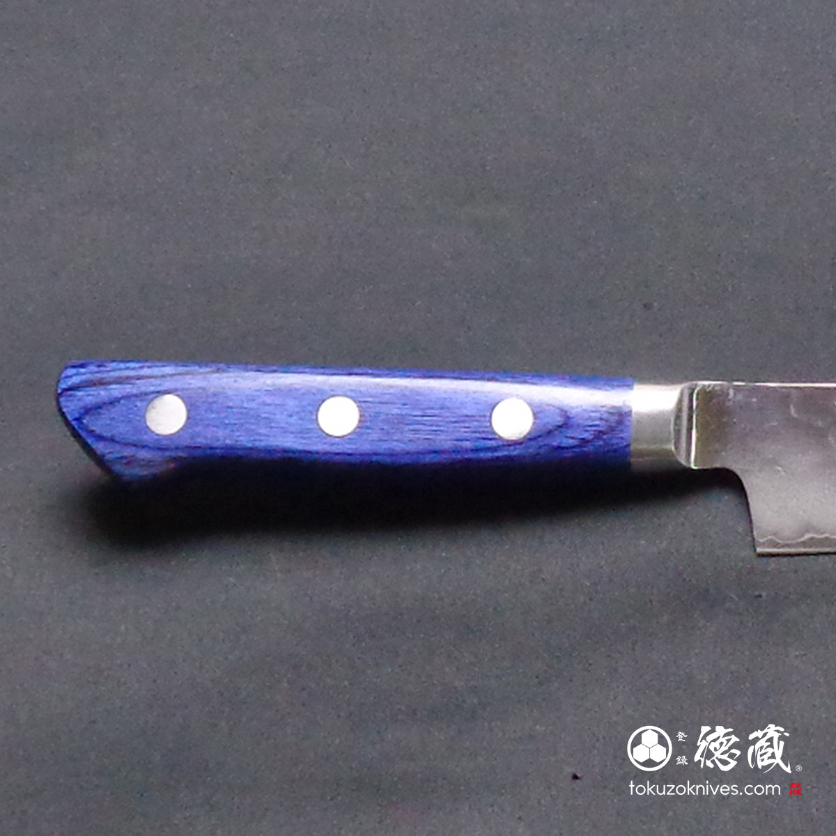 AUS10 切付ペティ包丁 青ハンドル