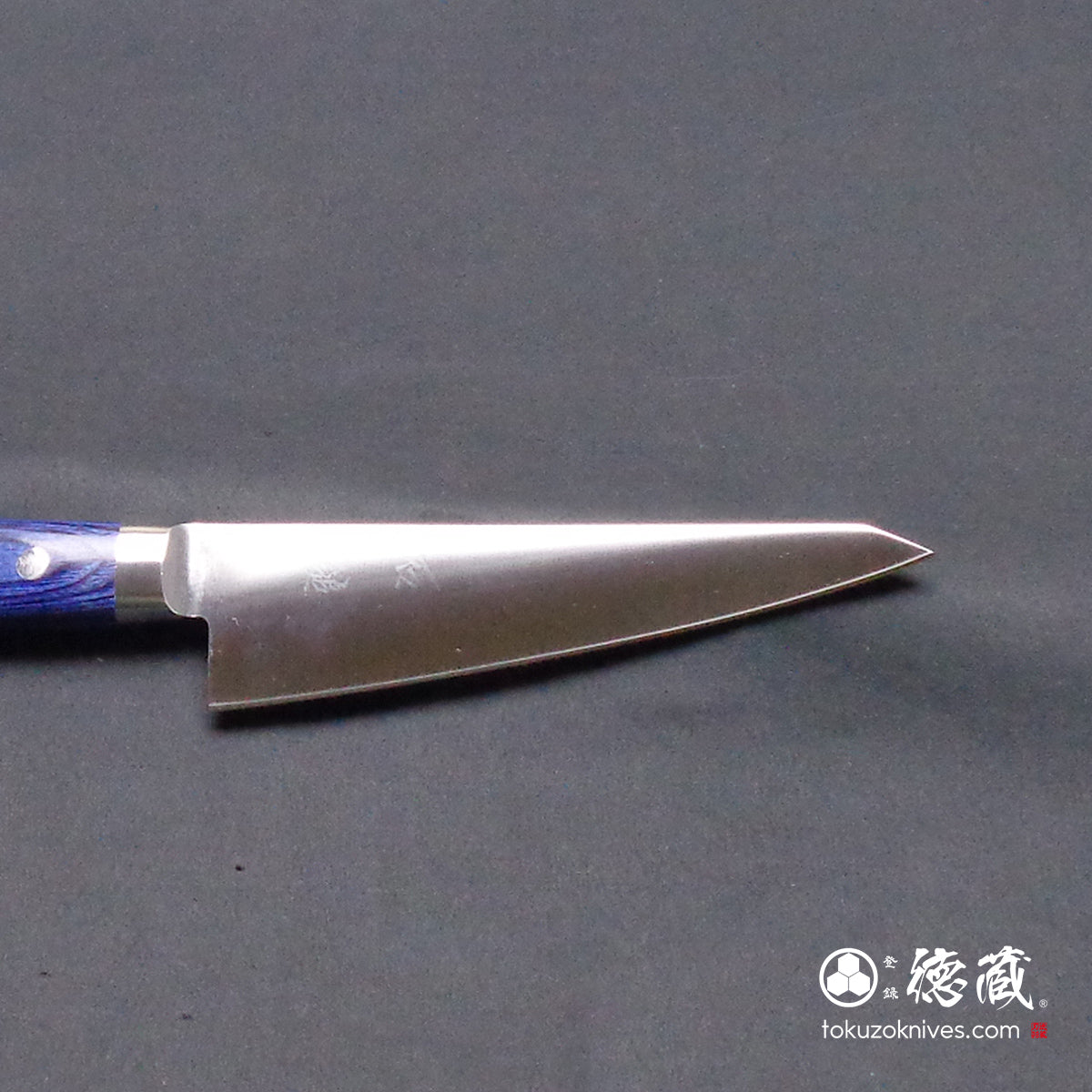AUS8 骨スキ包丁 青ハンドル