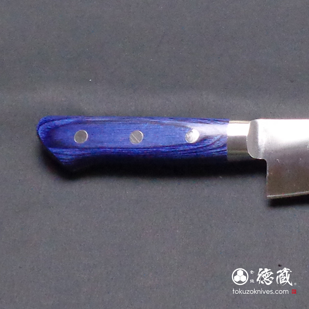 AUS8 骨スキ包丁 青ハンドル