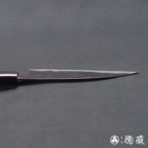 青二 黒打仕上 伊予型菜切包丁 胡桃柄