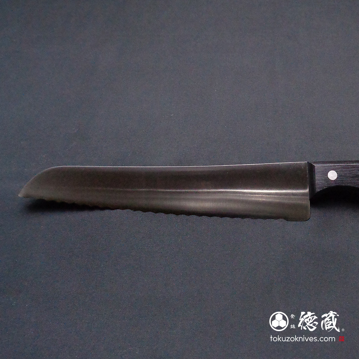 AUS8 冷凍切り包丁 黒ハンドル