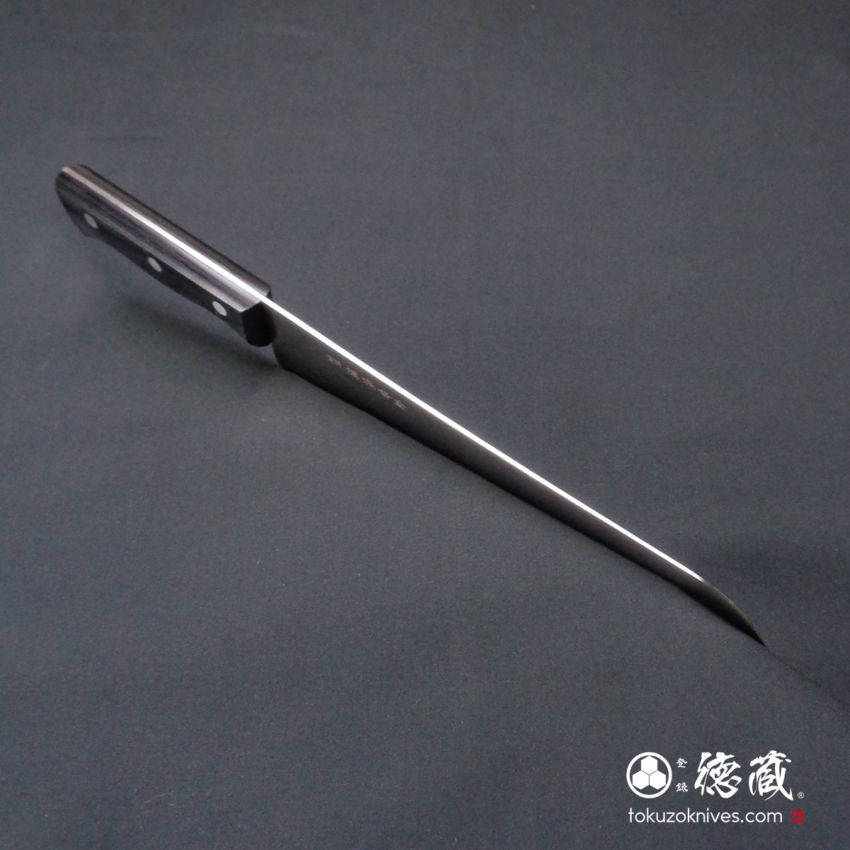 AUS8 冷凍切り包丁 黒ハンドル