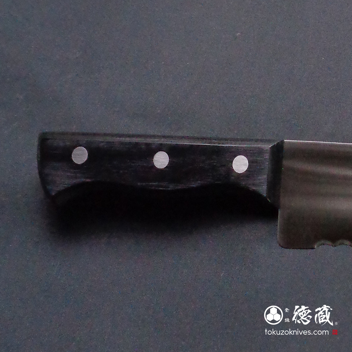 AUS8 冷凍切り包丁 黒ハンドル