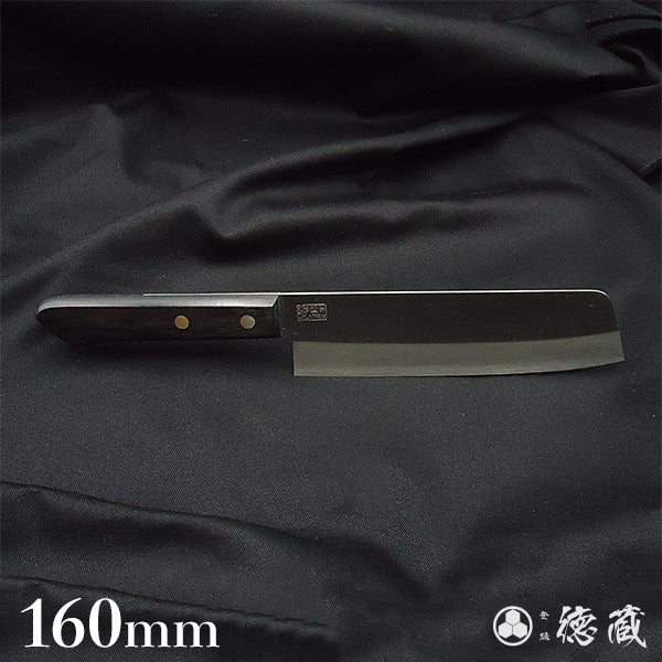 VG1 菜切包丁 黒ハンドル