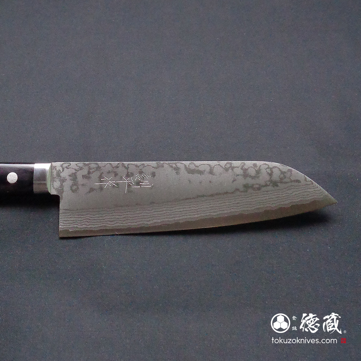 VG10 三徳包丁 黒ハンドル