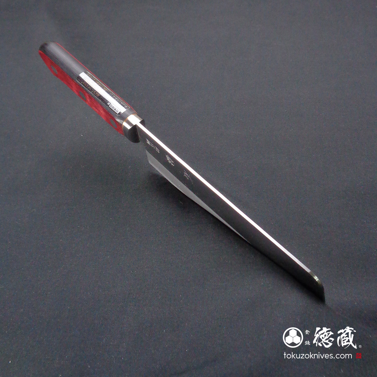 青S 菜切包丁 赤黒ハンドル