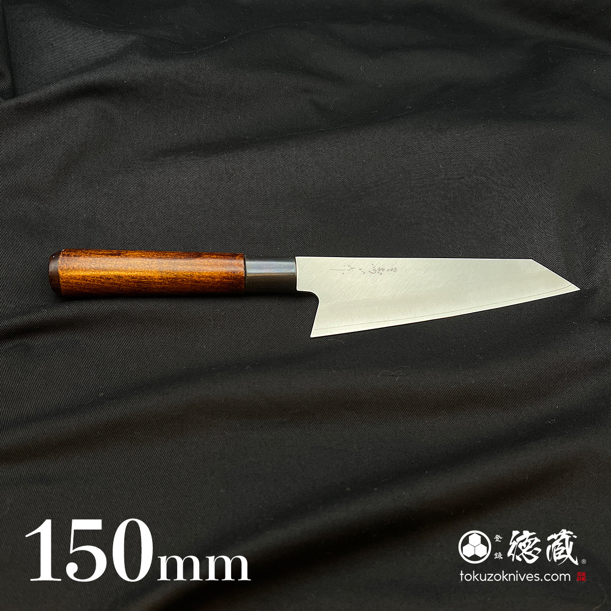 VG10 切付包丁 漆ハンドル