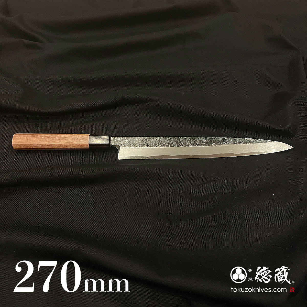 青二 柳刃包丁 胡桃八角柄