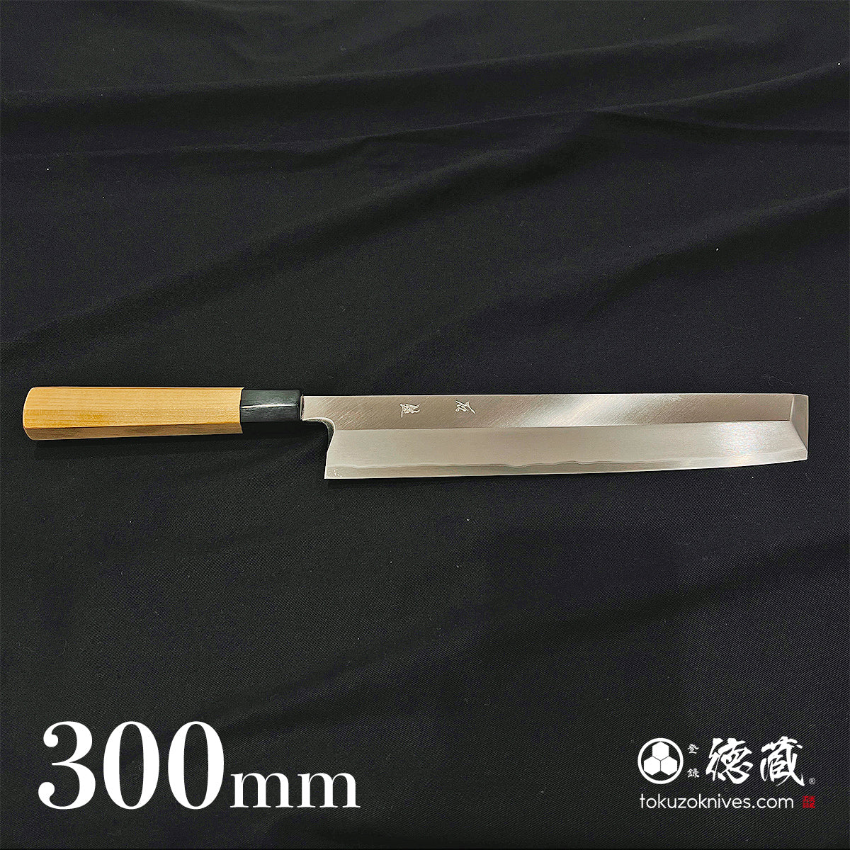 青二 鱧切包丁 朴八角柄