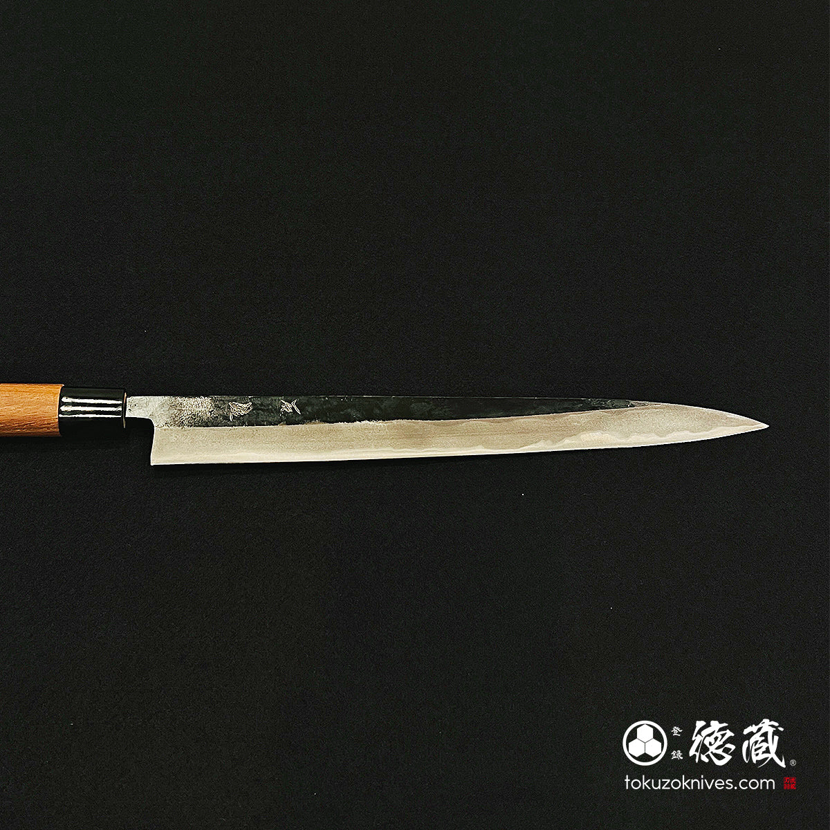 青二 黒打仕上 筋引包丁 胡桃柄