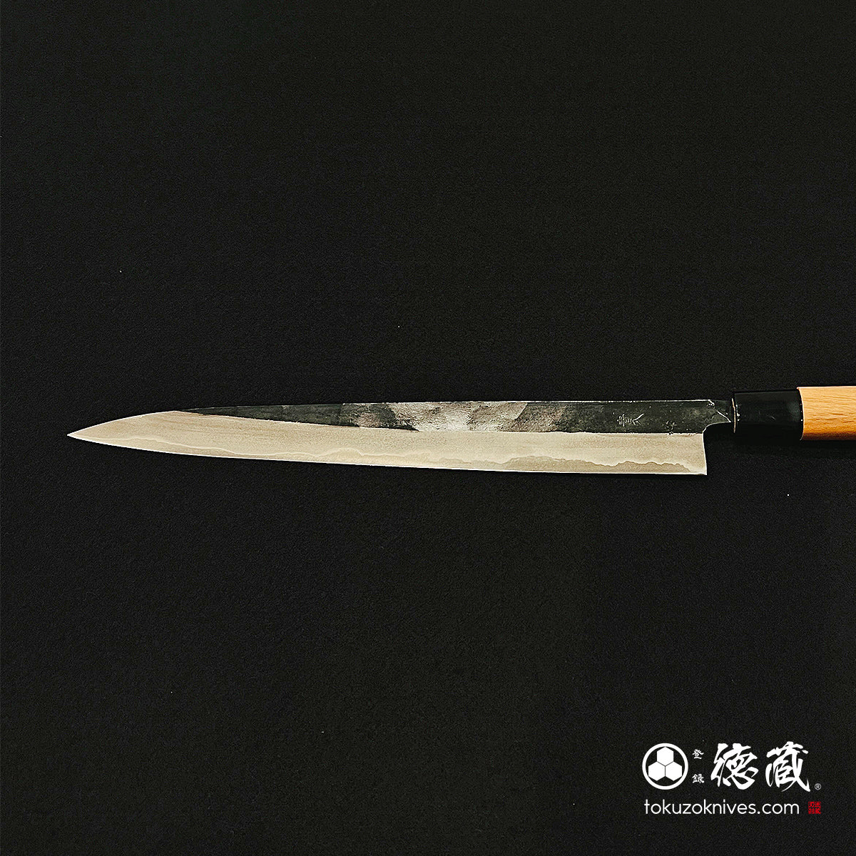 青二 黒打仕上 筋引包丁 胡桃柄