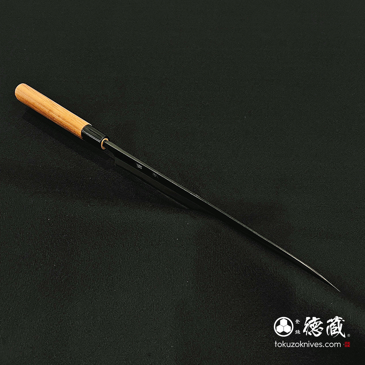 青二 黒打仕上 筋引包丁 胡桃柄