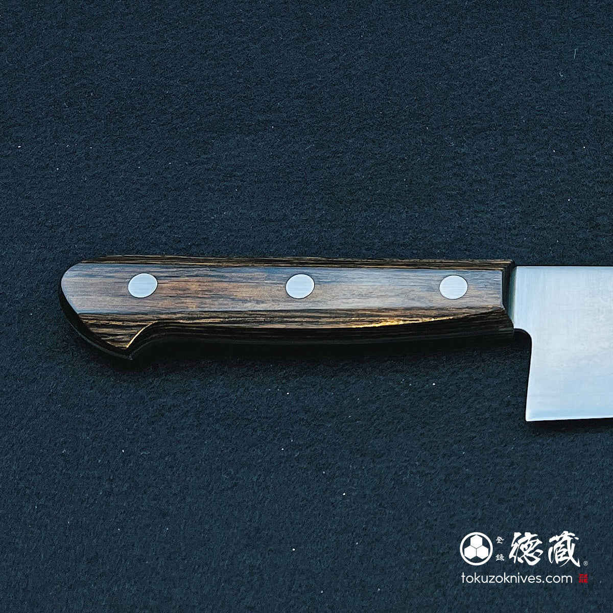 SLD 三徳包丁 焦茶ハンドル