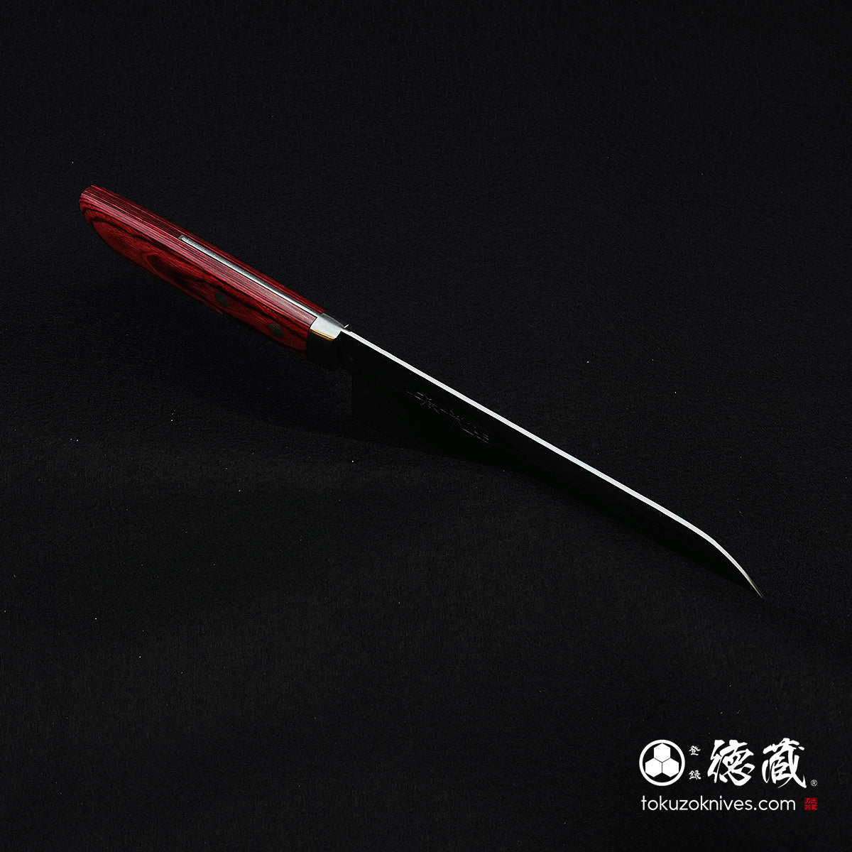 VG1 三徳包丁 赤ハンドル