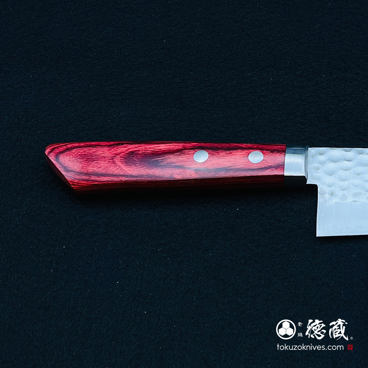 VG1 三徳包丁 赤ハンドル