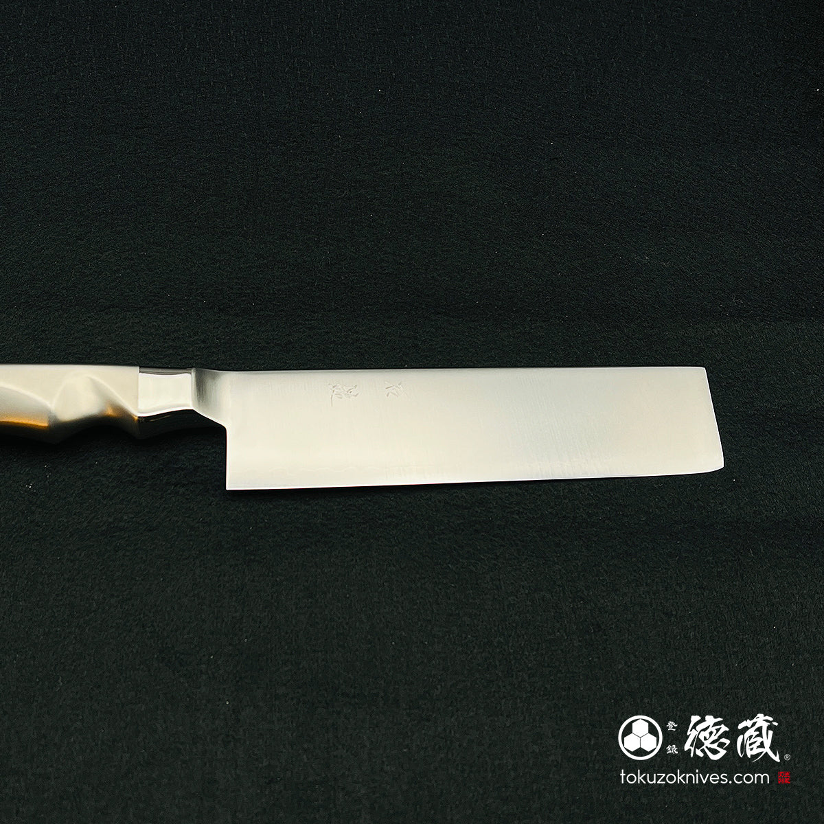 VG5 フルメタル 菜切包丁