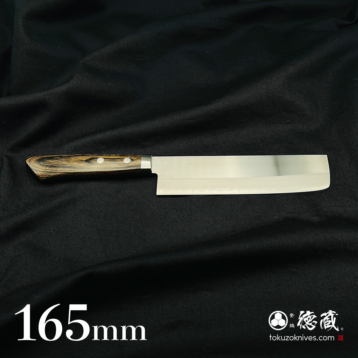 VG1 菜切包丁 スコッチハンドル