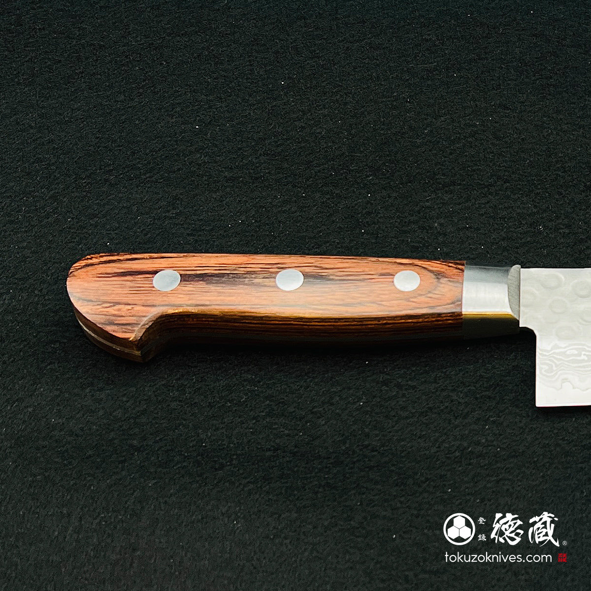 VG10 三徳包丁 マホガニーハンドル