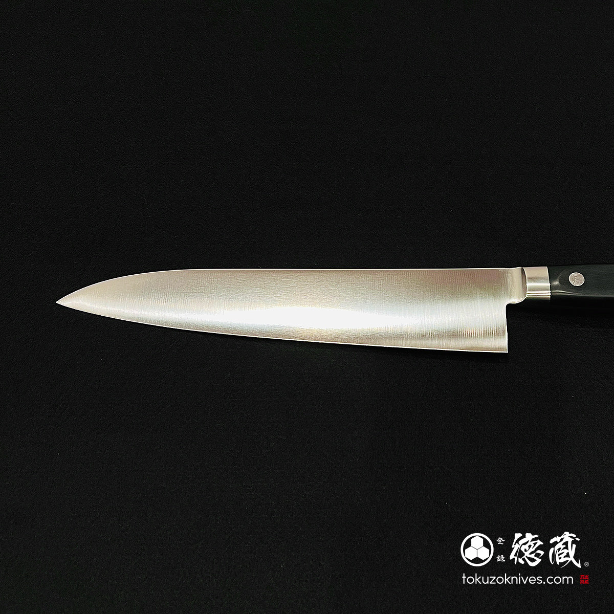 AUS8 牛刀包丁 黒ハンドル