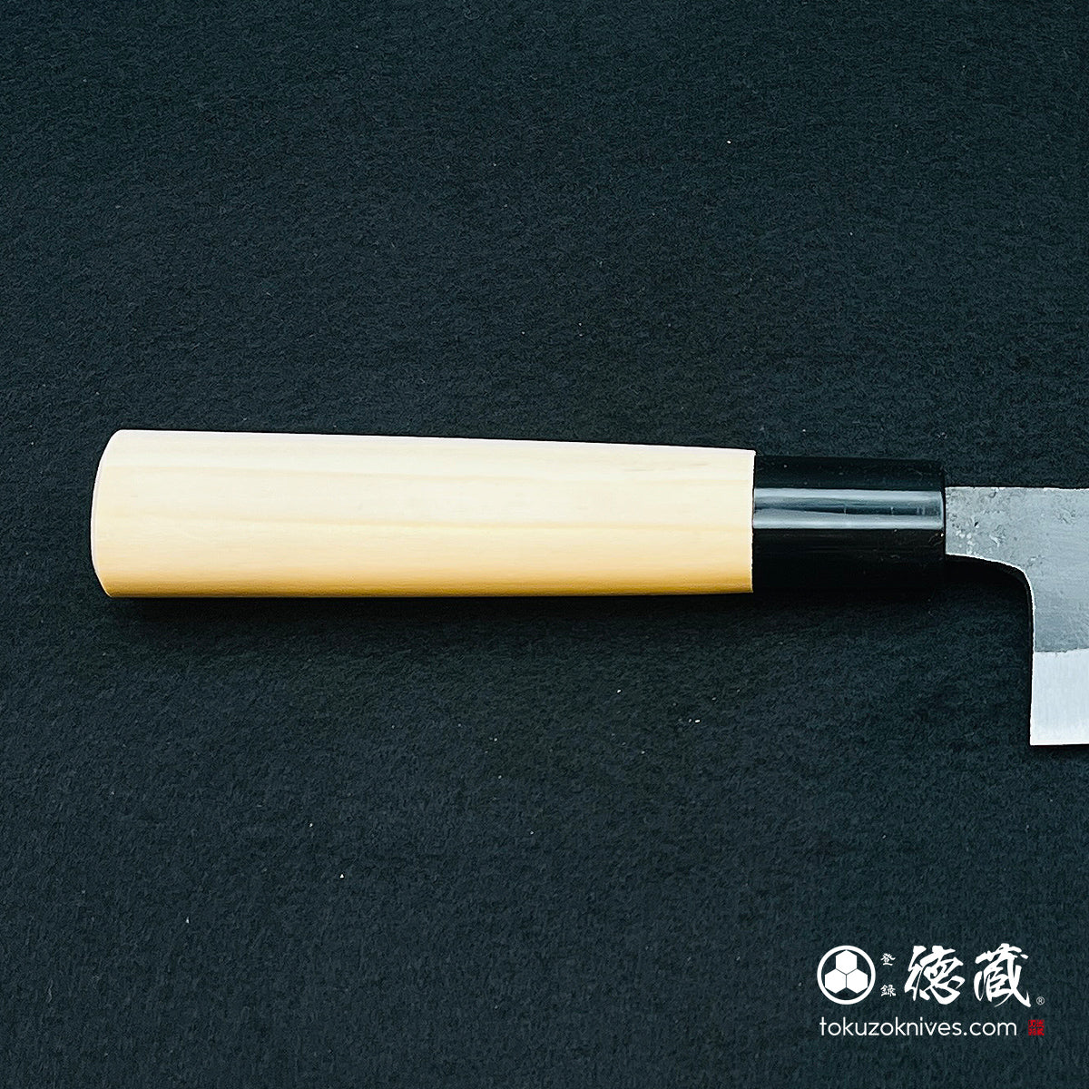青二 黒打仕上 舟行包丁 朴柄