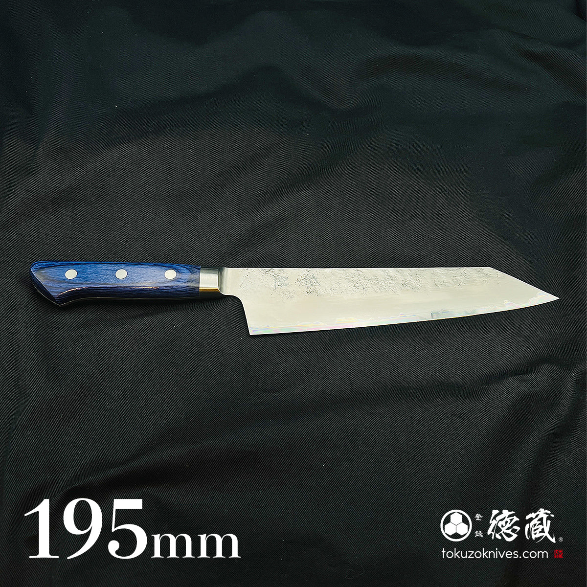 青二 切付包丁 青ハンドル