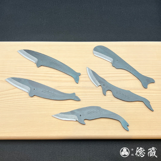 くじらナイフ(5種)