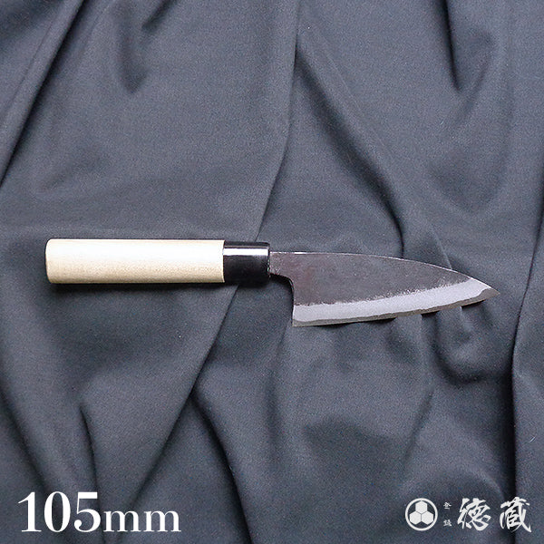 白二 黒打仕上 小包丁 朴柄