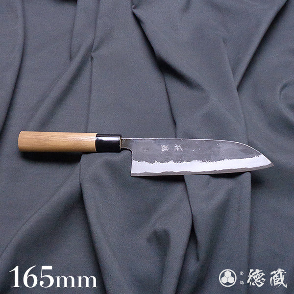 青一 黒打仕上 三徳包丁 胡桃柄