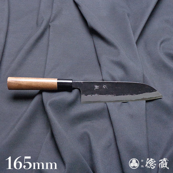 青S 黒打仕上 三徳包丁 胡桃柄