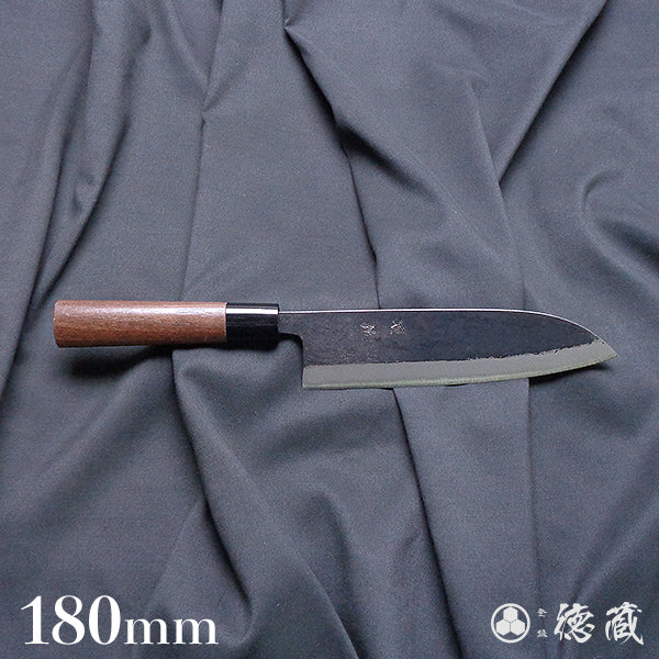 青二 黒打仕上 三徳包丁 胡桃柄
