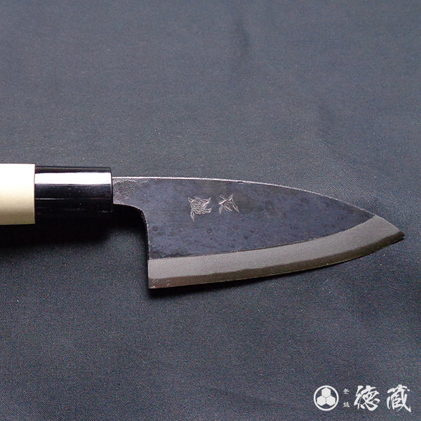 青二 黒打仕上 小出刃包丁 朴柄