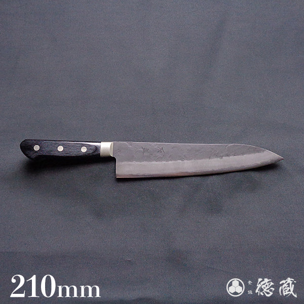 青S 黒肌槌目仕上 牛刀包丁 黒ハンドル
