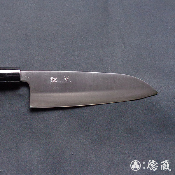 青S 磨き仕上 三徳包丁 胡桃柄