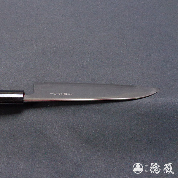 青S 磨き仕上 三徳包丁 胡桃柄