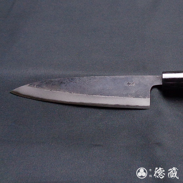 青二 黒打仕上 捌き包丁 朴柄