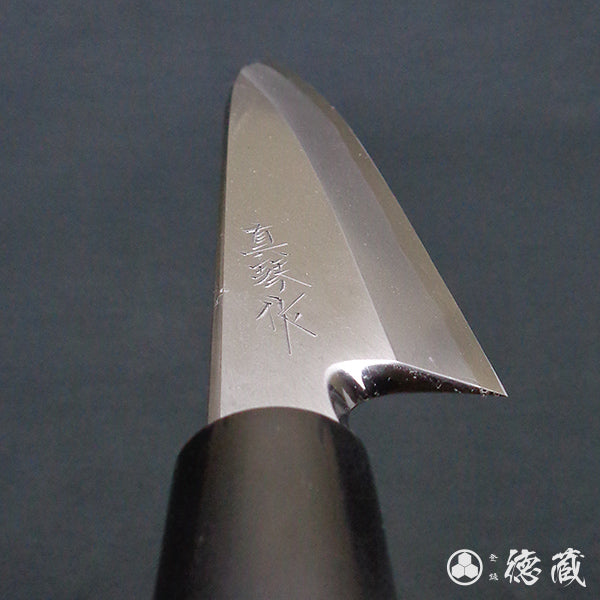 田所刃物 白二 オリジナル出刃包丁