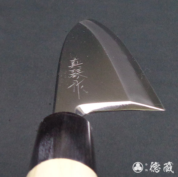 田所刃物 銀三 出刃包丁